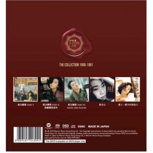 未開封 林憶蓮 The Collection 1988–1991 [5SACD] Sandy Lam 林憶蓮The Collection 1988 - 1991 BOXSET 5-SACD